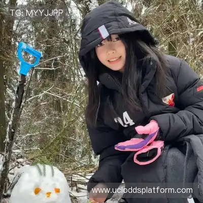 段开征